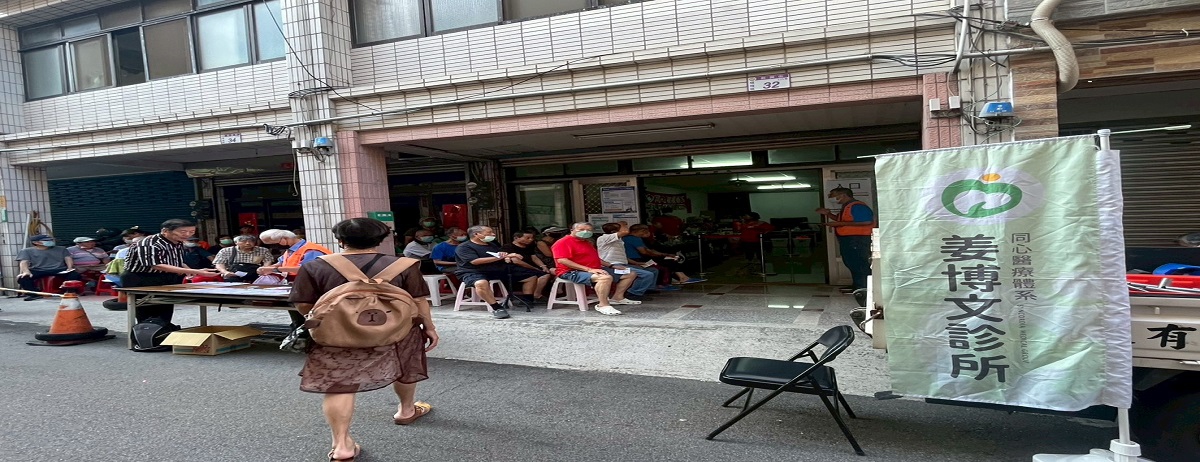 2025.10【 社區流感疫苗接種服務站花絮 】：社區流感疫苗接種服務站花絮