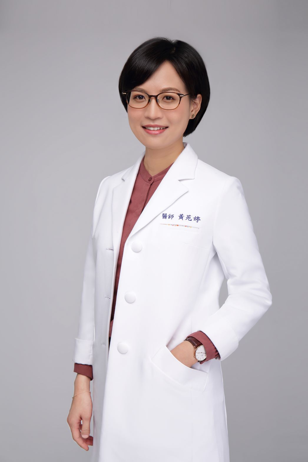 身心醫學科|黃苑婷醫師 同心學樂身心科診所,黃苑婷醫師,TMS,土城身心科